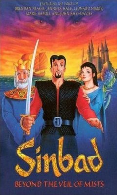 Sinbad: Beyond the Veil of Mists (2000)