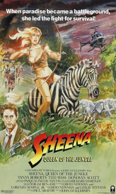 Σίνα: Η Βασίλισσα της Ζούγκλας (1984)