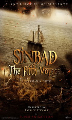 Sinbad: The Fifth Voyage (2014)