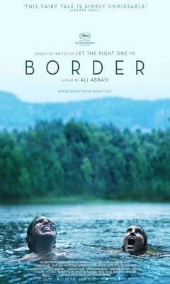 Σύνορα (2018)