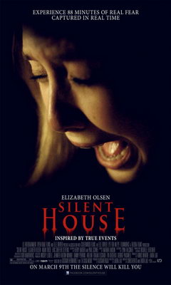 Σιωπηλό Σπίτι (2011)