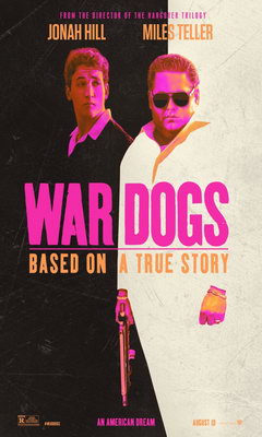 Σκυλιά του Πολέμου (2016)