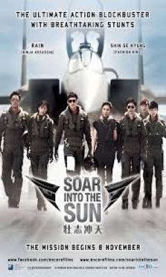 Soar Into the Sun (2012)