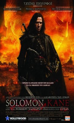 Solomon Kane (2009)