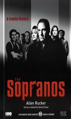 Σοπράνος (1999)