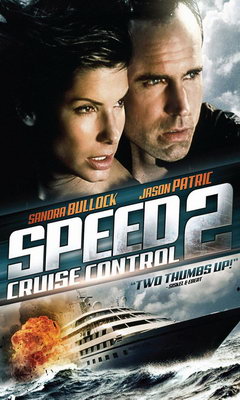 Speed 2: Κρουαζιέρα με τον Κίνδυνο (1997)