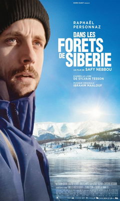 In the Forests of Siberia