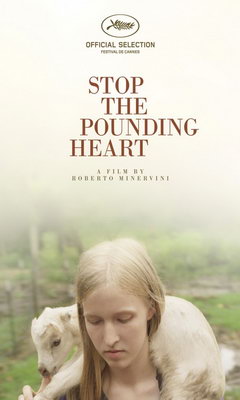 Σταμάτα τους Χτύπους της Καρδιάς (2013)