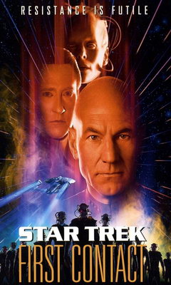 First Contact (1996)