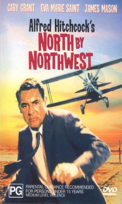 Στη Σκιά Των Τεσσάρων Γιγάντων (1959)