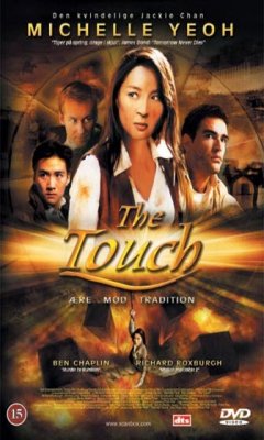 The Touch (2002)