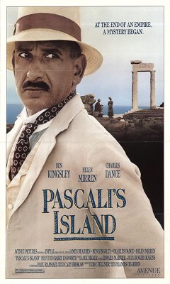 Στο Νησί του Πασχάλη (1988)