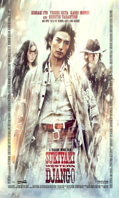 Sukiyaki Western Django (2007)