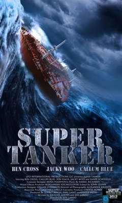 Super Tanker (2011)
