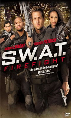 S.W.A.T. Επίλεκτη Ομάδα Κρούσης 2 (2011)