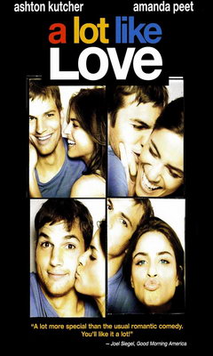 Σχεδόν Έρωτας (2005)