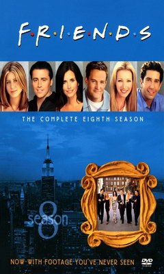Τα Φιλαράκια - Season 8 (2001)