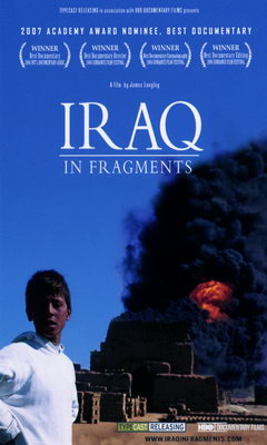 Iraq in Fragments (2006)