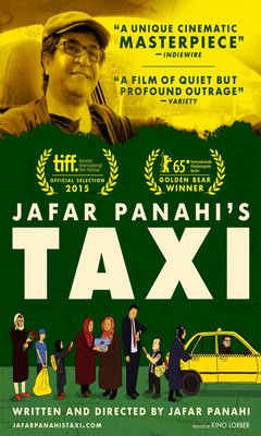Ταξί στην Τεχεράνη (2015)