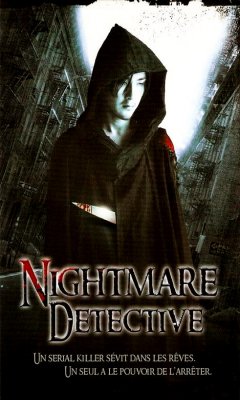 Nightmare Detective (2006)