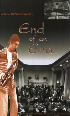 End of an Era (1994)