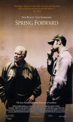 Τέλος Εποχής (1999)