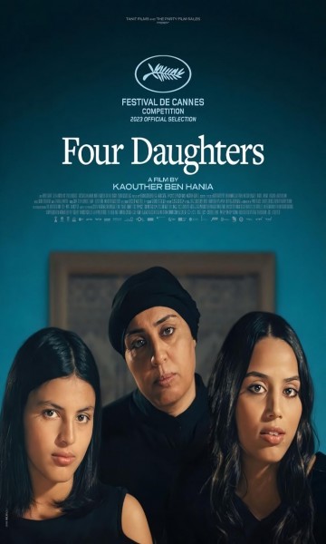 Τέσσερις Κόρες (2023)