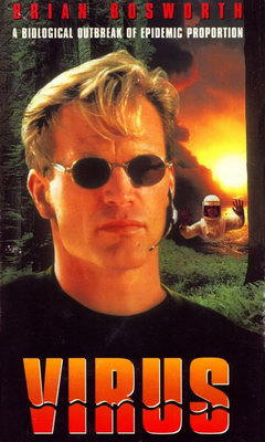 Virus (1996)