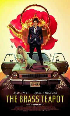 The Brass Teapot (2012)