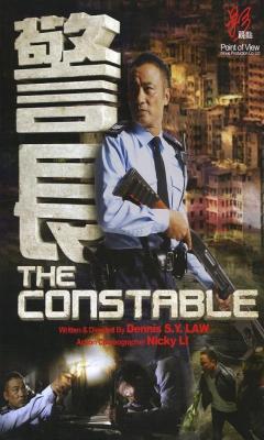 The Constable (2013)