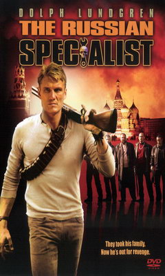 The Russian Specialist (2005)