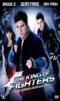 The King of Fighters (2010)