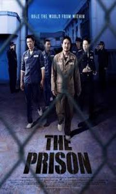 The Prison (2017)