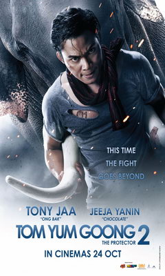 Tom yum goong 2 (2013)