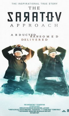 The Saratov Approach (2013)