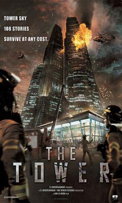 The Tower (2012)