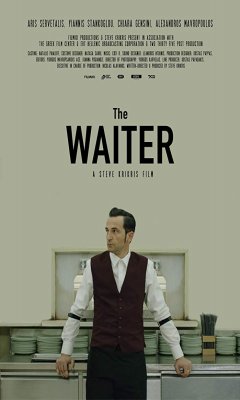 The Waiter (2018)