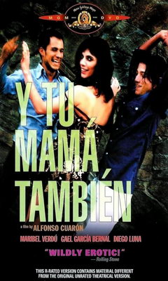 Θέλω και τη Μαμά σου (2001)