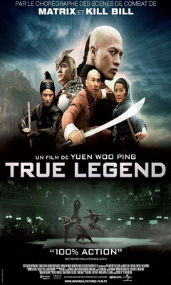 True Legend (2010)