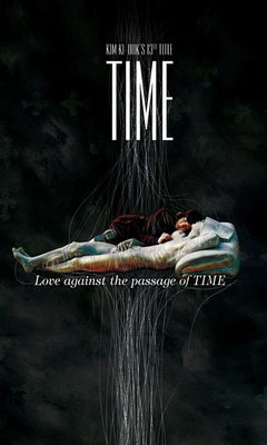 Time (2006)