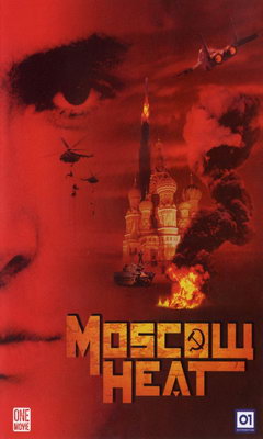 Moscow Heat (2004)