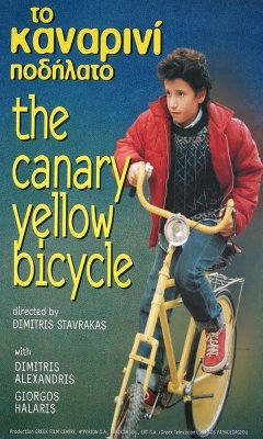 The Canary Yellow Bicycle (1999)