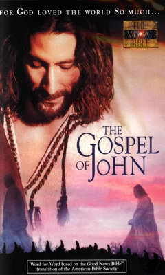 The Visual Bible: The Gospel of John (2003)