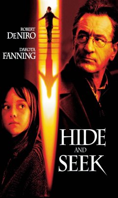 Το Κρυφτό (2005)