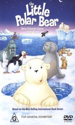 Το Μικρό Πολικό Αρκουδάκι (2001)