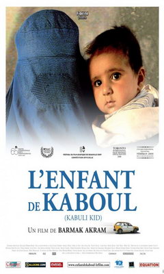 Το Μωρό Της Καμπούλ (2008)