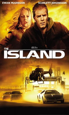Το Νησί (2005)