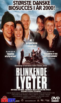 Το Πανδοχείο της Μαφίας