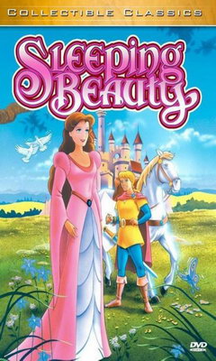 Sleeping Beauty (1995)