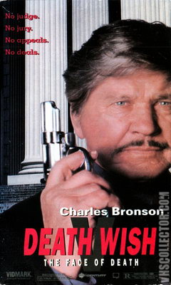 Death Wish V: The Face of Death (1994)